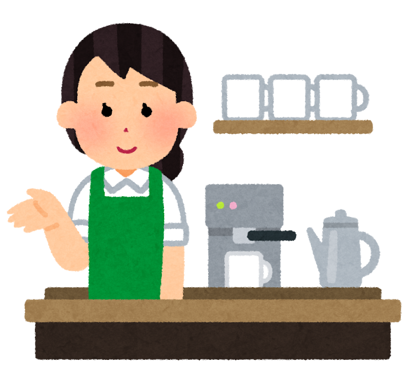 Job Cafe Tenin Woman 飲食店運営なら8max Blog